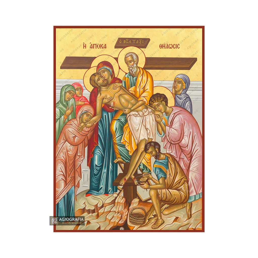 22k Christ Descent from Cross - Exclusive Mt Athos Gold Leaf Icon