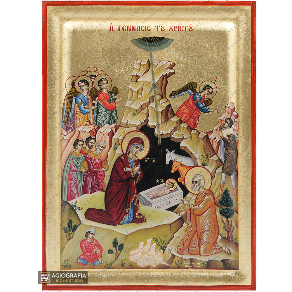 Nativity of the Lord Greek Orthodox Wood Icon with Gold Leaf