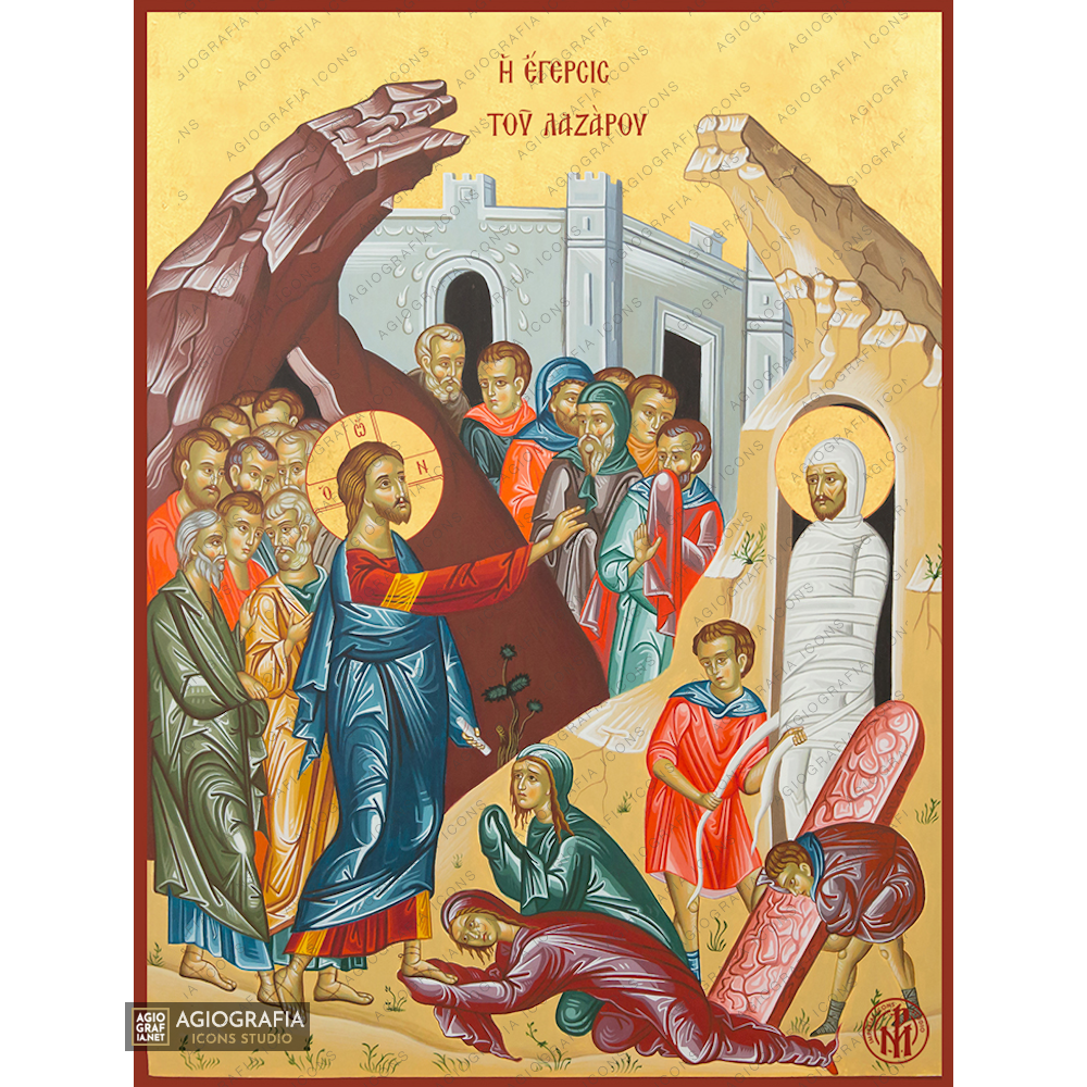 22k Raising of Lazarus - Exclusive Mt Athos Gold Leaf Orthodox Icon