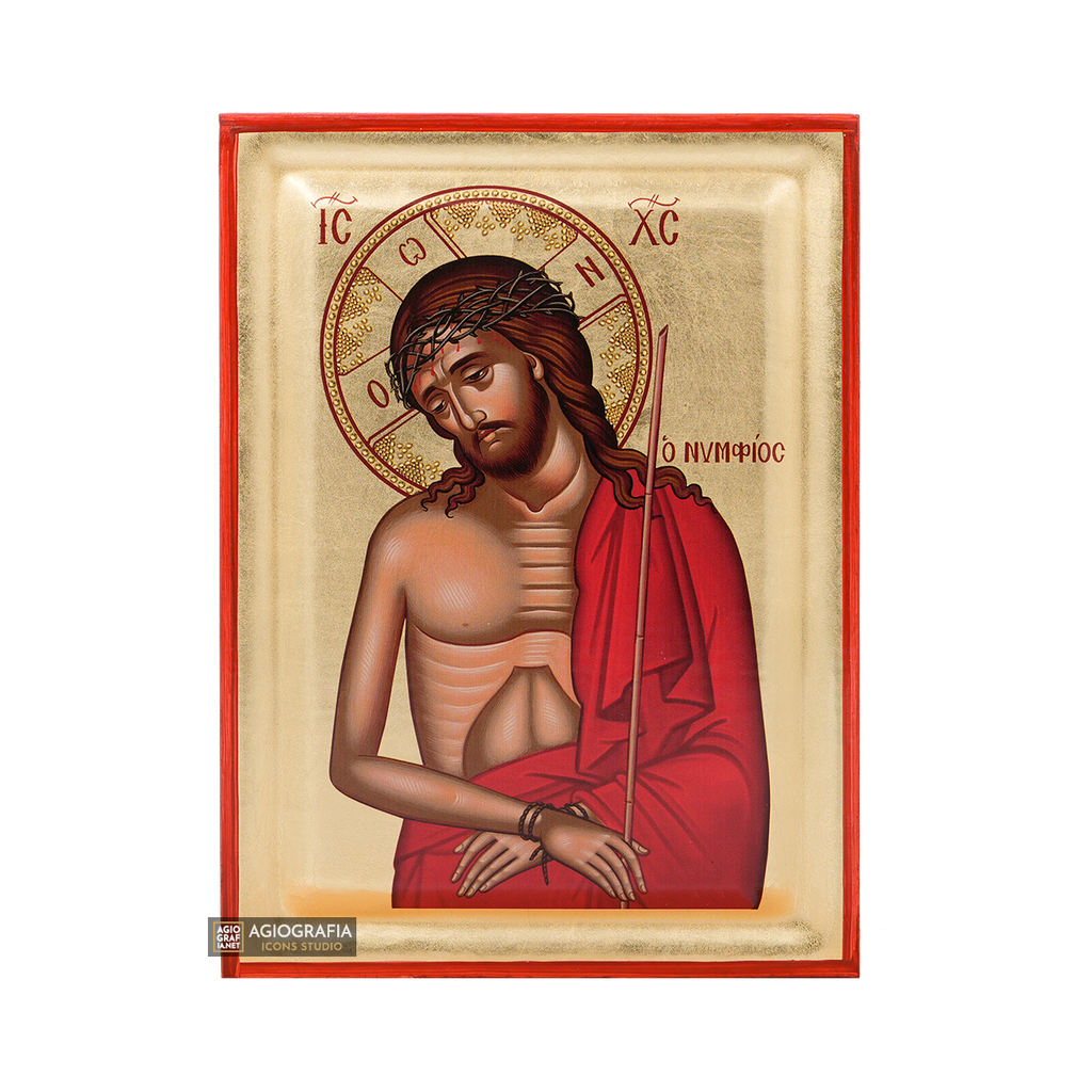 Jesus Christ The Bridegroom Christian Icon on Wood with Gold Leaf