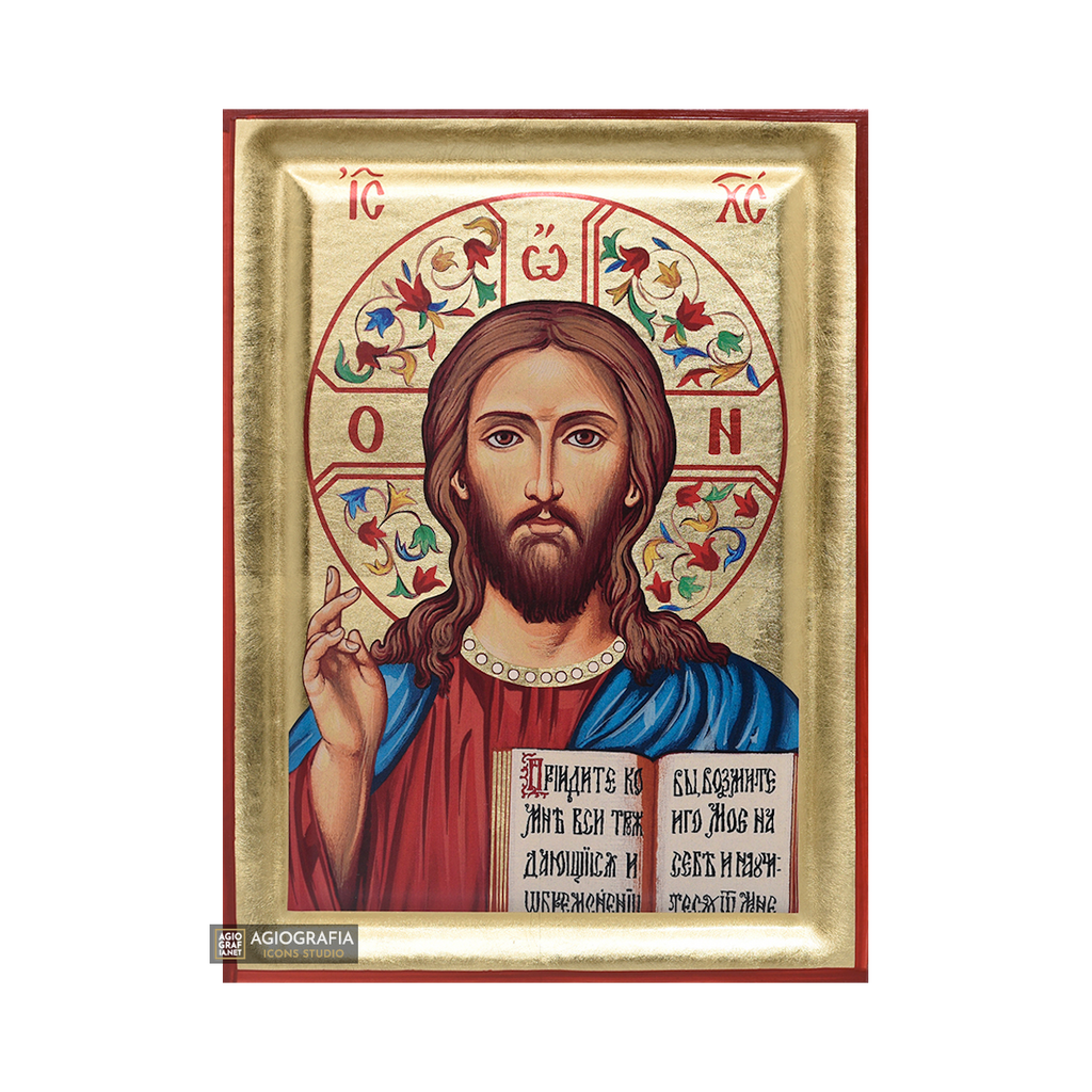 Jesus Christ Russian Christian Orthodox Icon with Gold Leaf