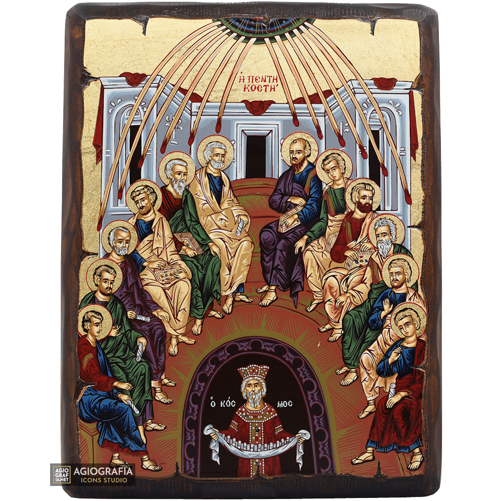 Pentecost Christian Byzantine Orthodox Icon on Wood with Gold Leaf