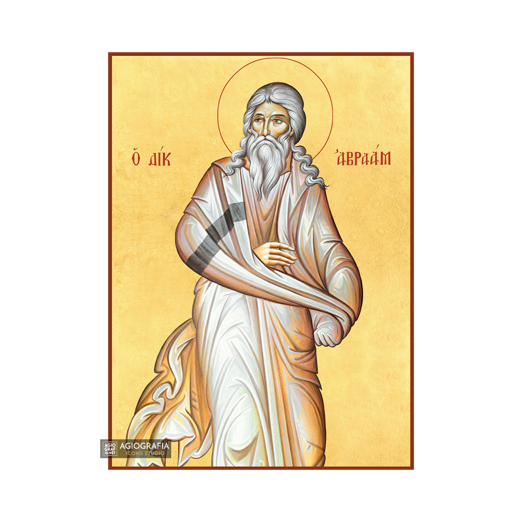 22k Prophet Abraham - Gold Leaf Background Christian Orthodox Icon