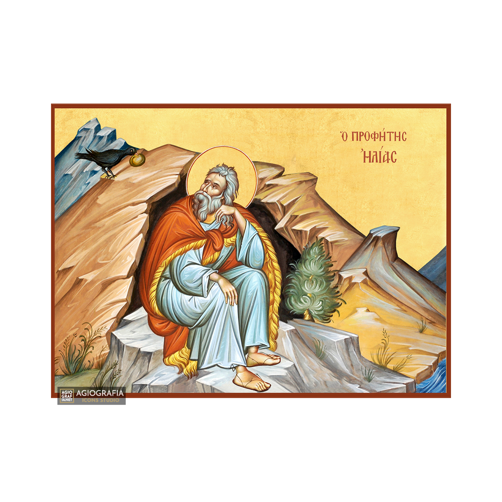 22k Prophet Elijah - Gold Leaf Background Christian Orthodox Icon