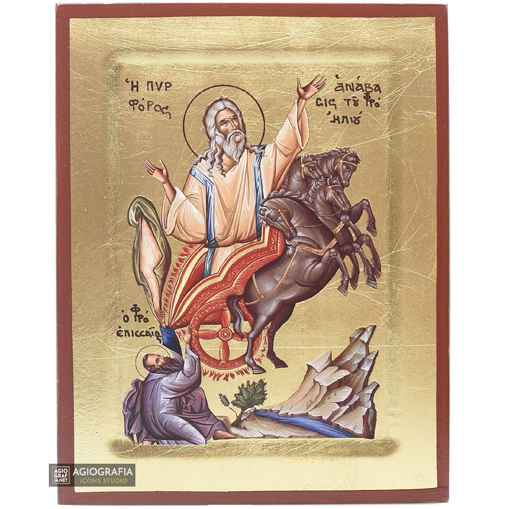 Prophet Elijah Orthodox Icon on Wood with Gold Leaves background