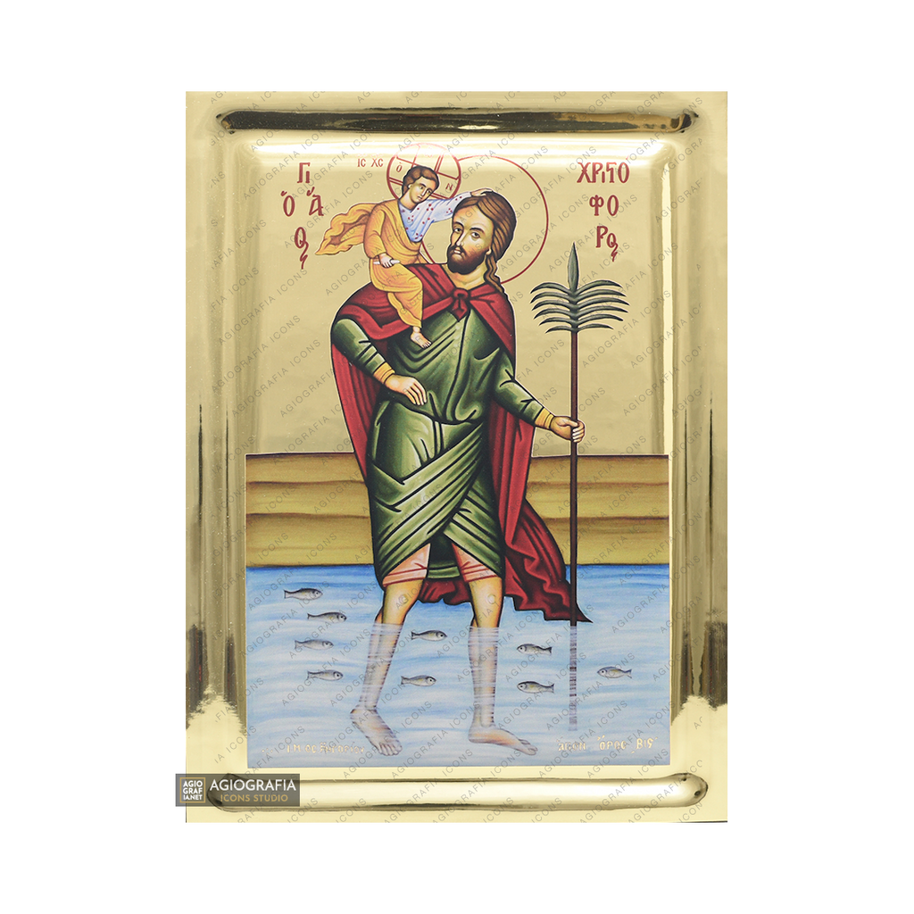 St Christopher Christian Orthodox Icon on Wood with Gilding Effect