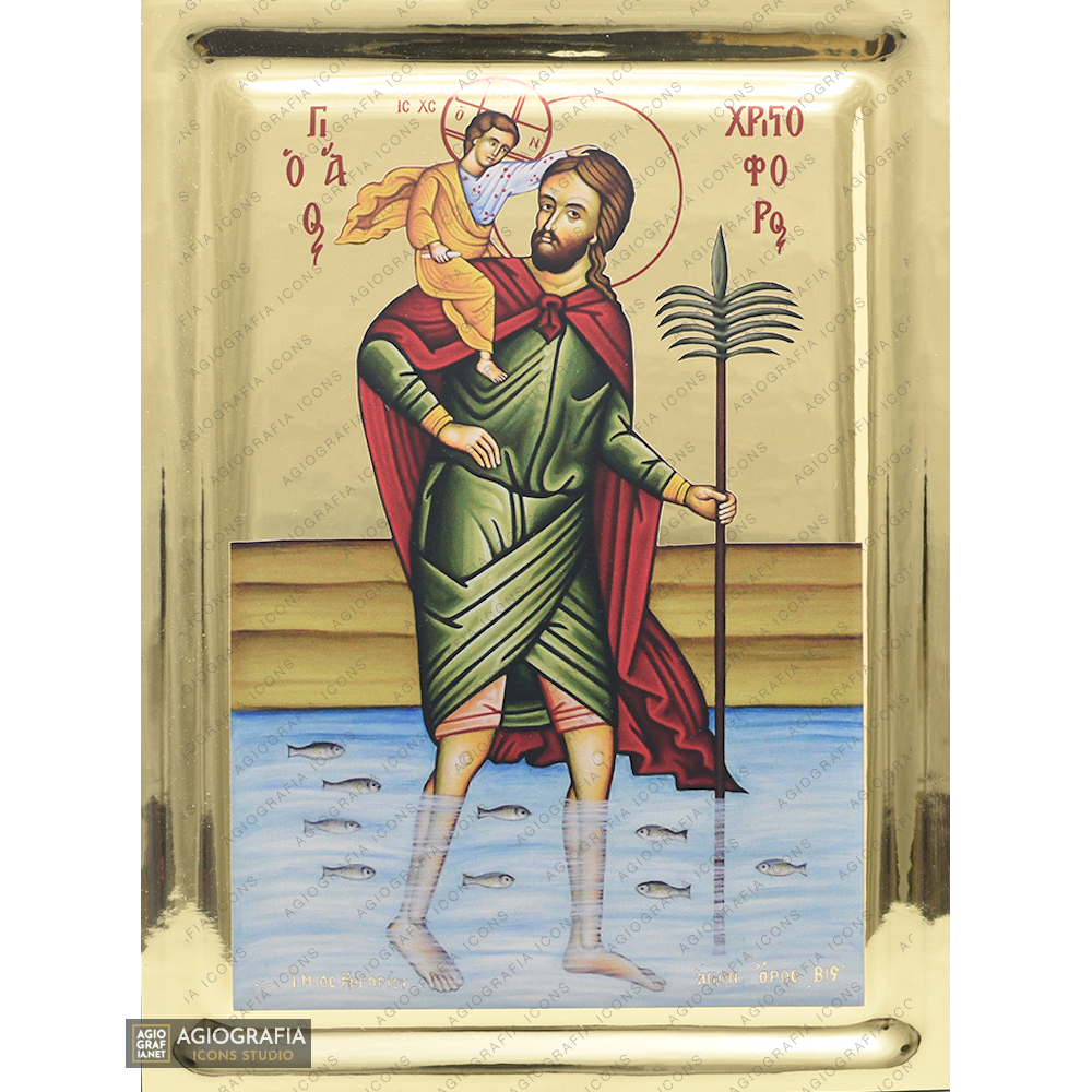 Christlich-orthodoxe Ikone des Heiligen Christophorus auf Holz mit  Vergoldungseffekt – Agiografia Icons