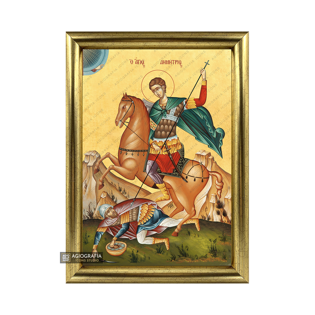 22k St Demetrius Exclusive Framed Orthodox Icon with Gold Leaf