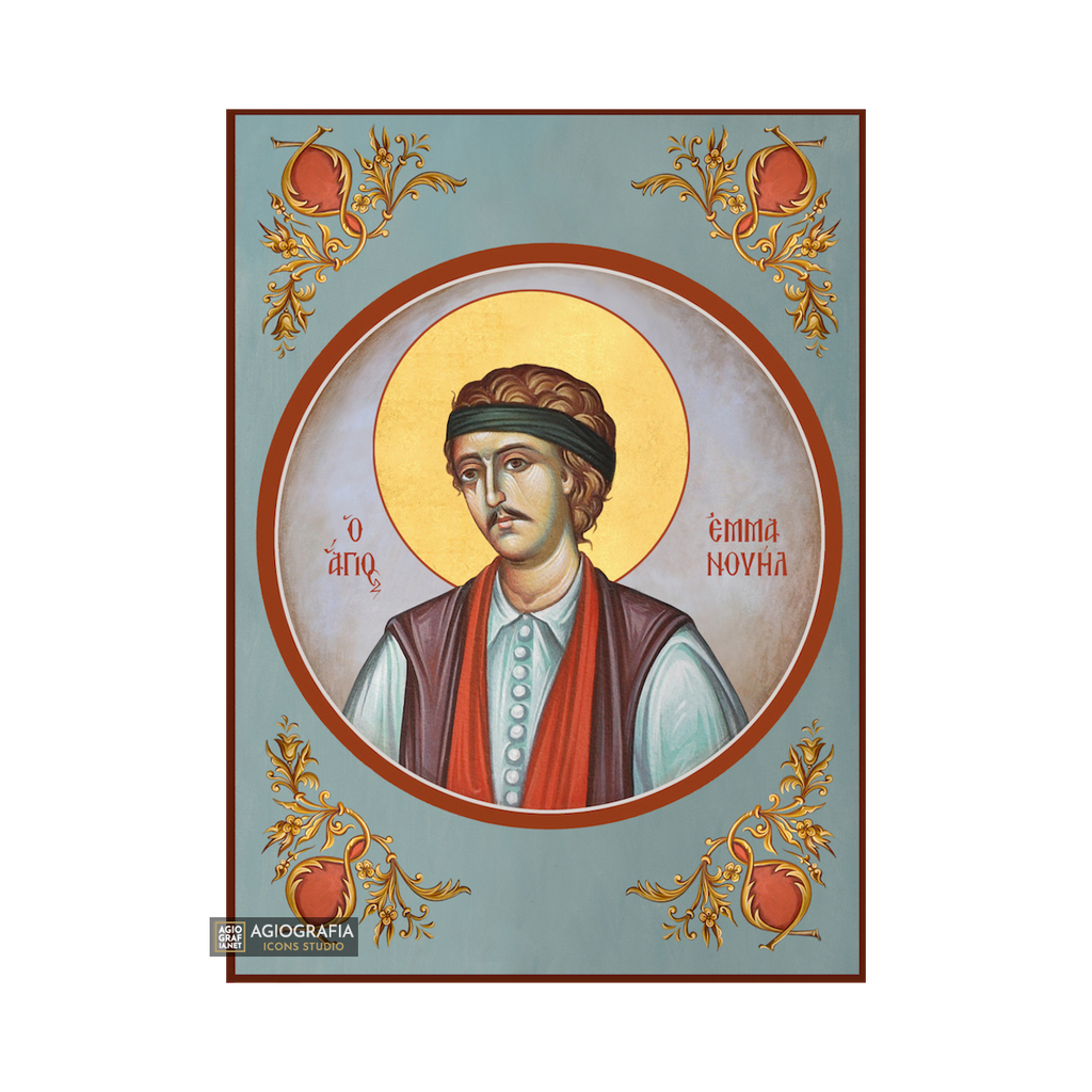 St Emmanuel Christian Orthodox Icon with Blue Background