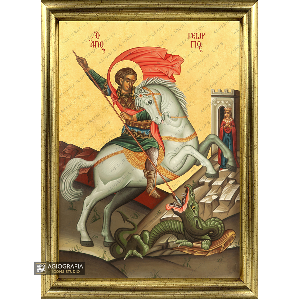 22k St George Framed Christian Orthodox Icon with Gold Leaf