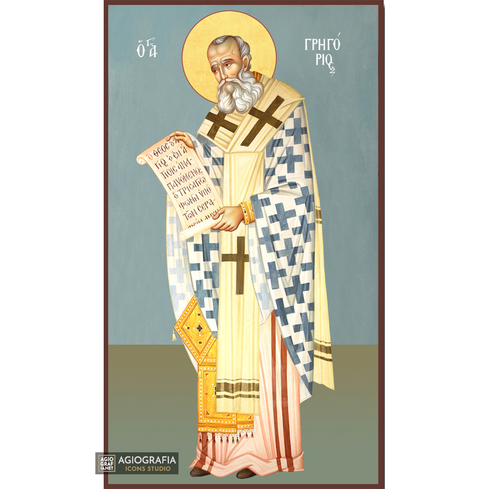 St Gregory the Theologian Christian Icon with Blue Background