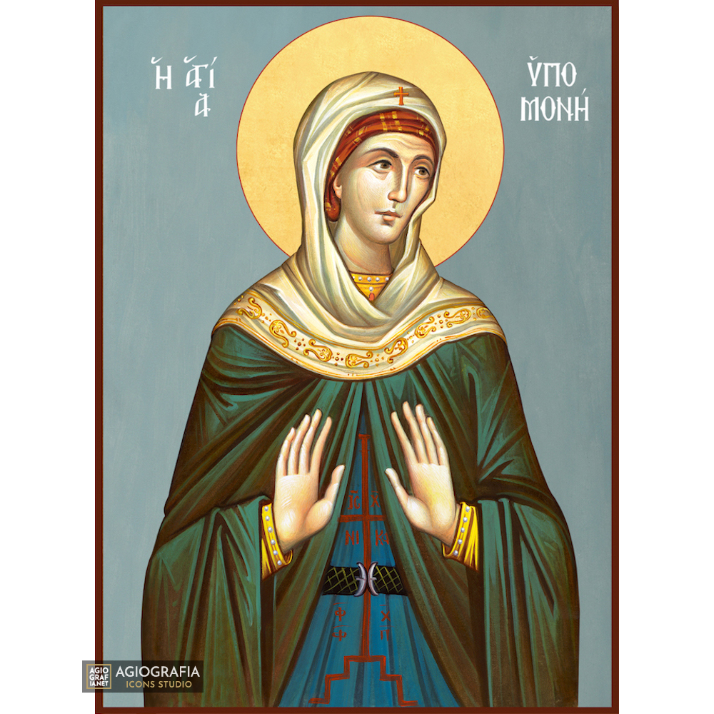 St Ipomoni Greek Orthodox Icon with Blue Background