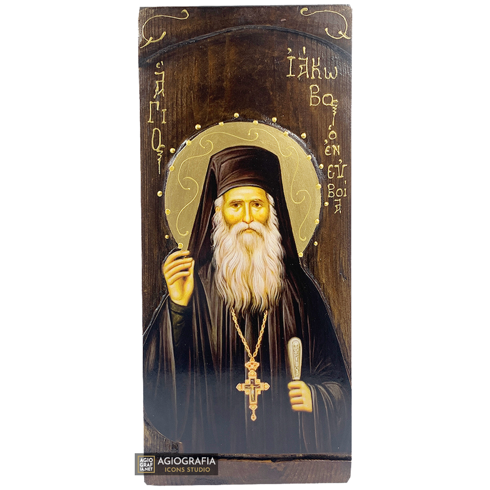 St Jacob Tsalikis Byzantine Greek Gold Print Icon on Carved Wood