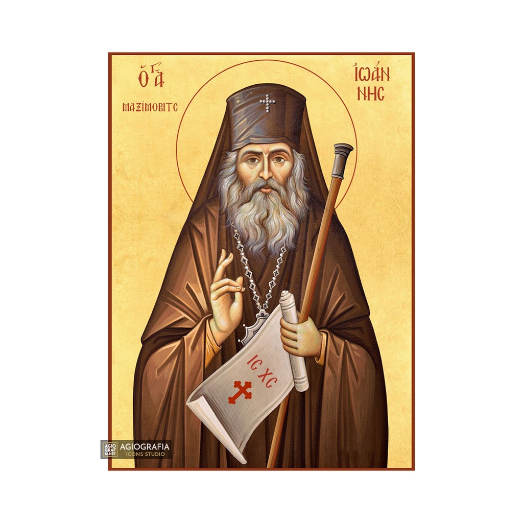 22k St John Maximovic - Gold Leaf Background Christian Orthodox Icon