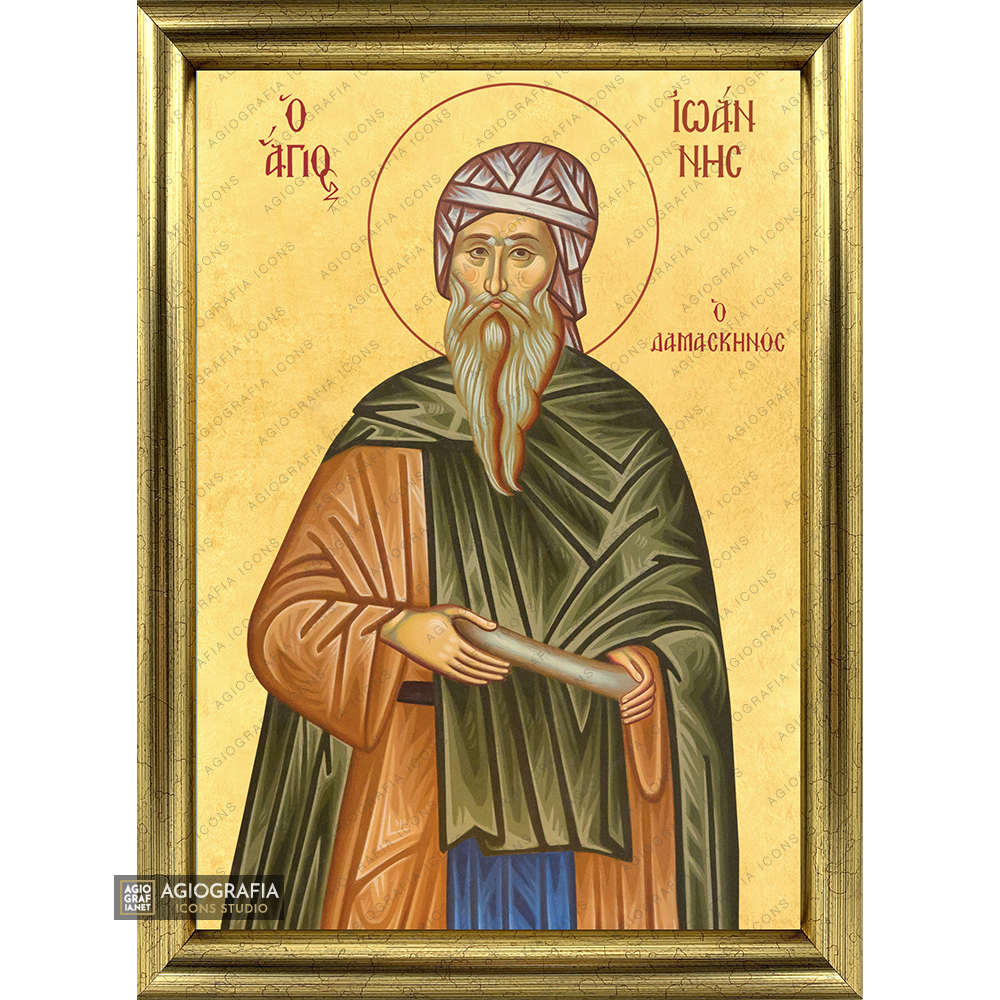 22k St John the Damascene Framed Orthodox Icon with Gold Leaf