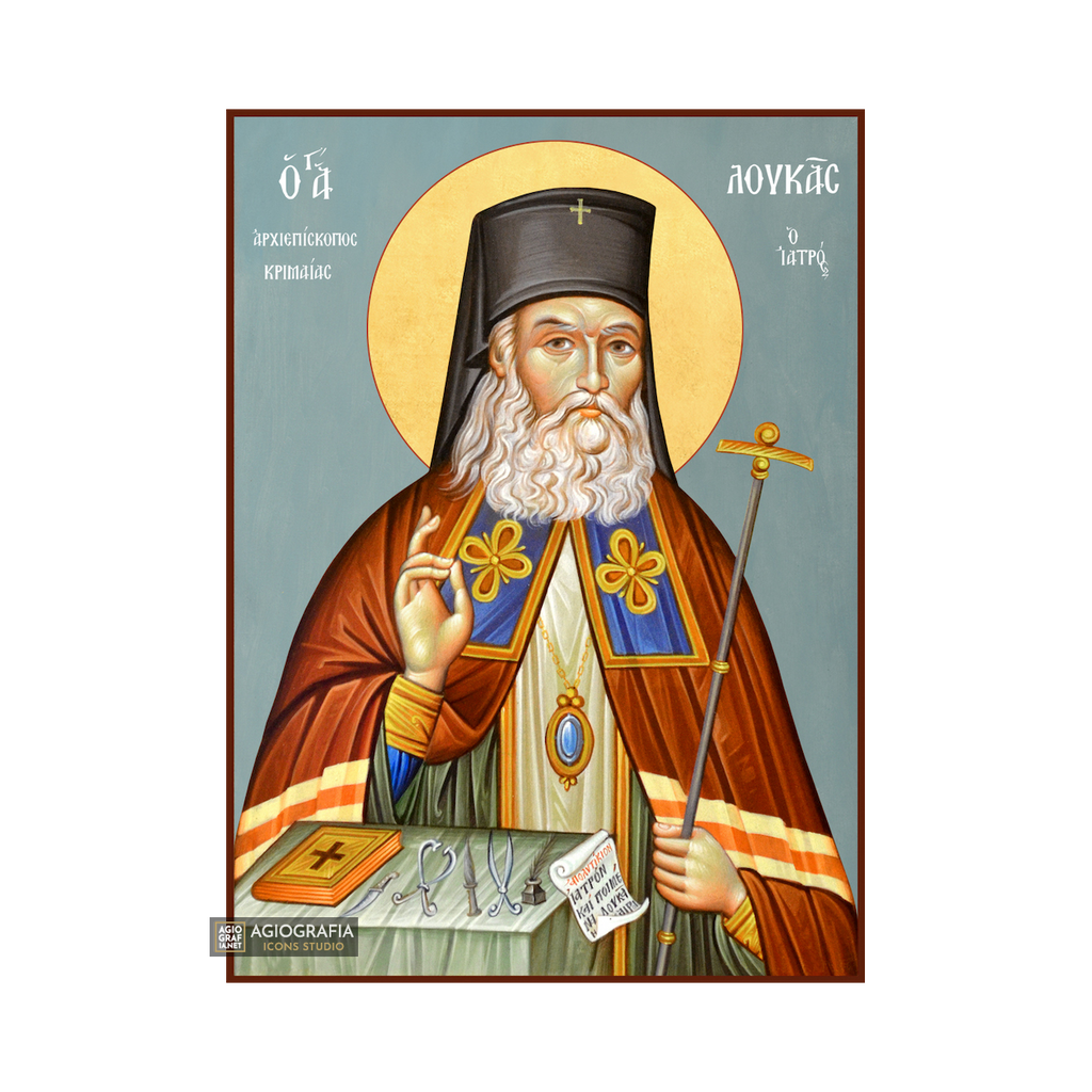 St Luke of Crimea Greek Orthodox Icon with Blue Background