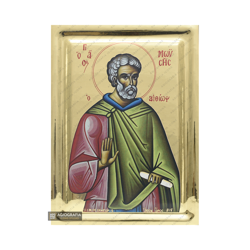 St Moses the Black Byzantine Orthodox Wood Icon with Gilding Effect