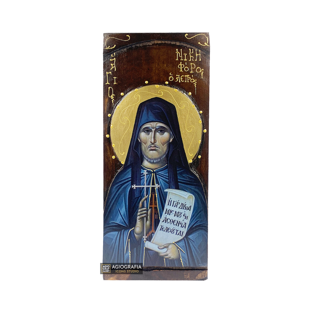 St Nicephorus the Lepper Christian Gold Print Icon on Carved Wood