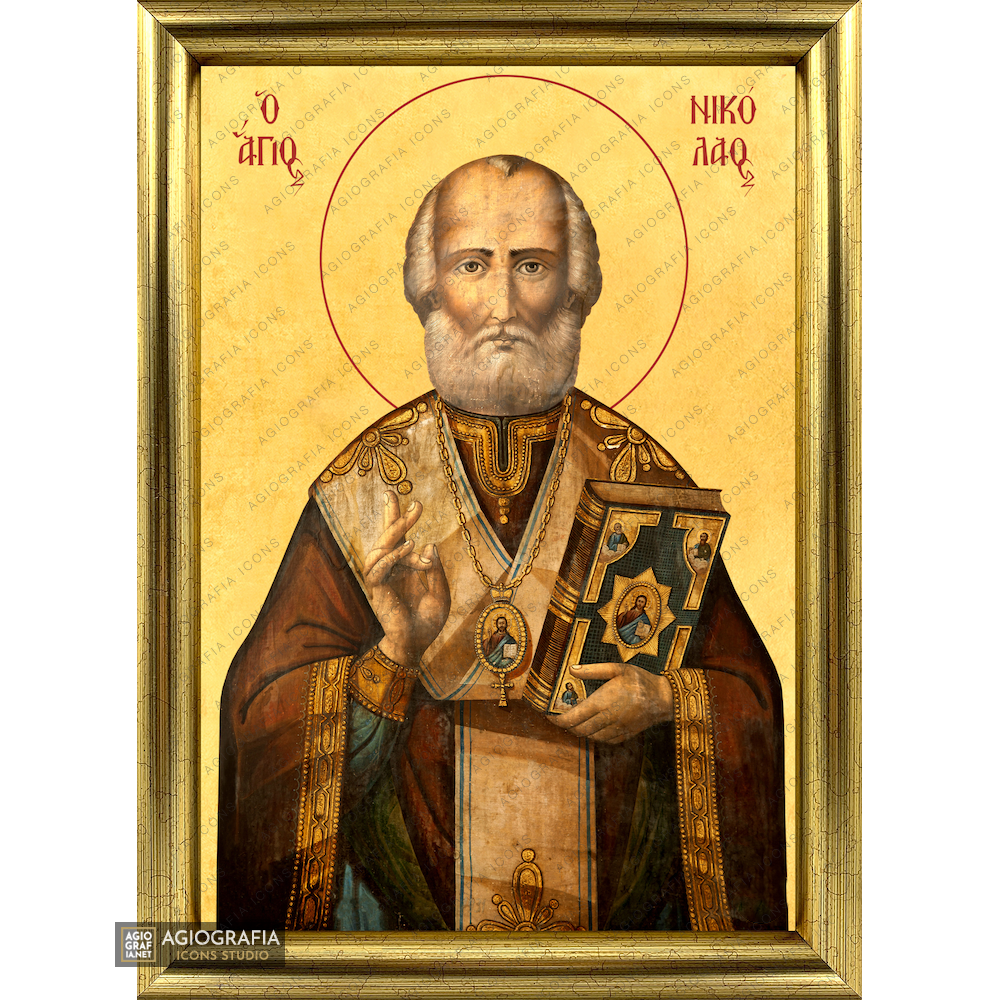 22k St Nicholas - Exclusive Framed Gold Leaf Orthodox Icon