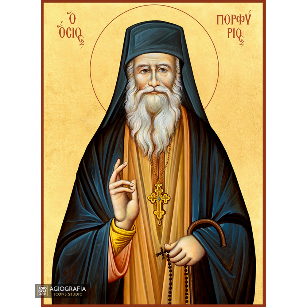 22k St Porphyrios Christian Orthodox Wood Icon with Gold Leaf