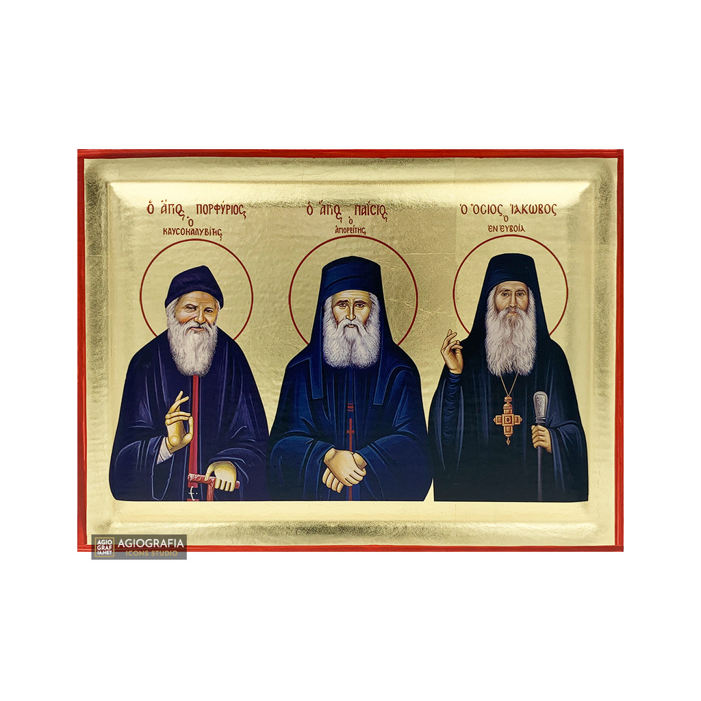 Saints Paisios - Porphyrios - Jacob Orthodox Wood Icon with Gold Leaf