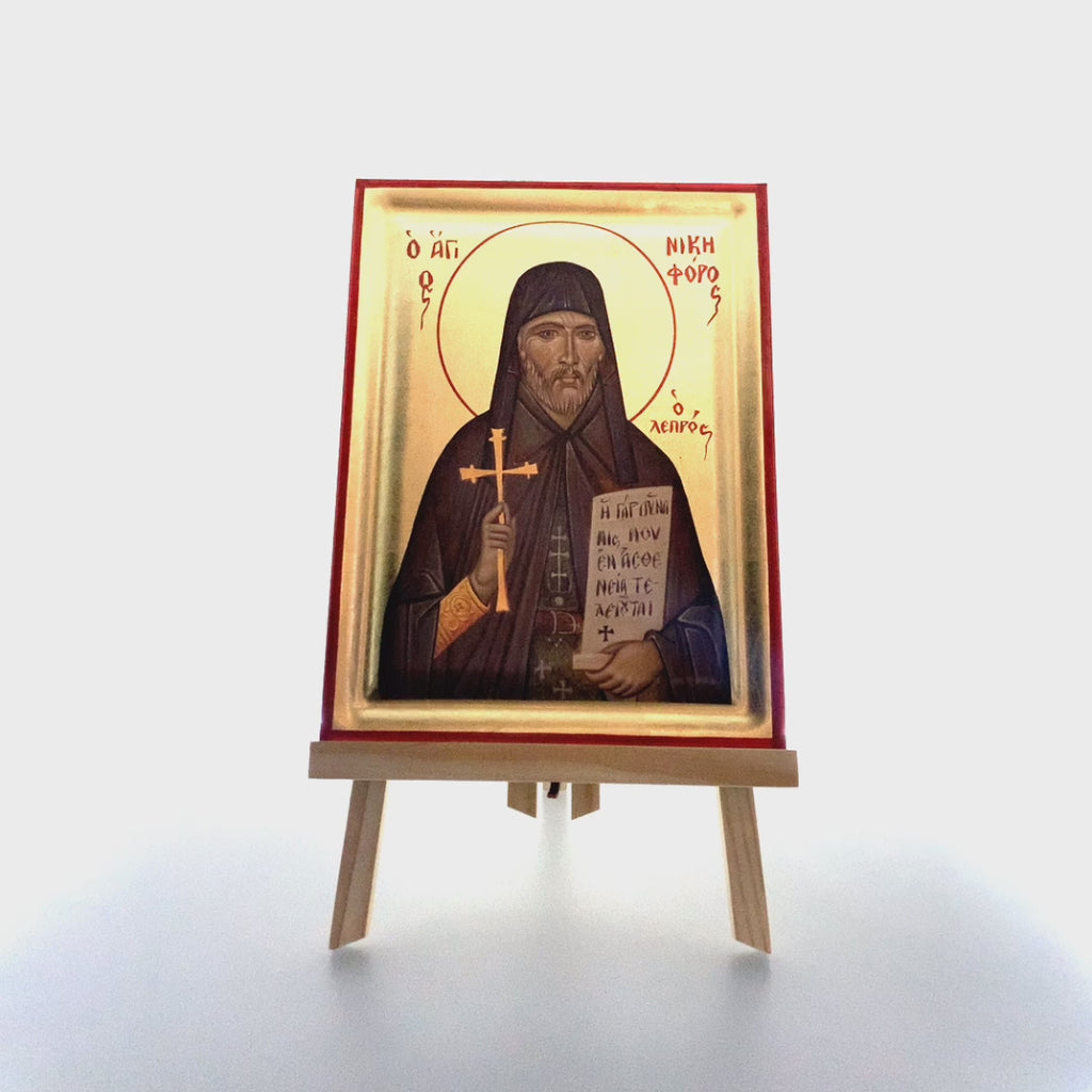 Saint Nicephorus the Lepper Orthodox Icon on Wood with Gold Leaf