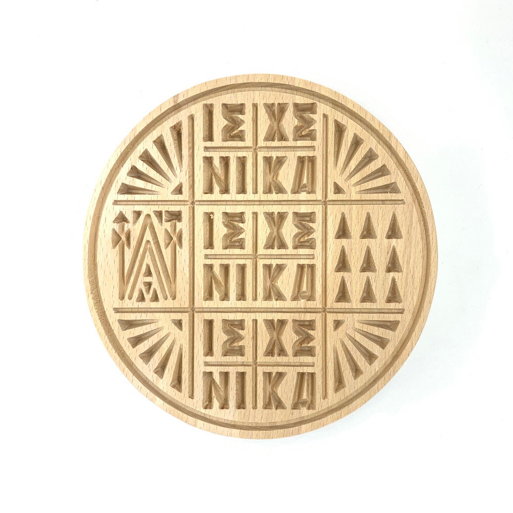 Holy Bread Prosphora Seal - 16cm - Natural wood - Christian Orthodox Stamp - Traditional Orthodox Prosphora - IC XC - Panagia - Angels