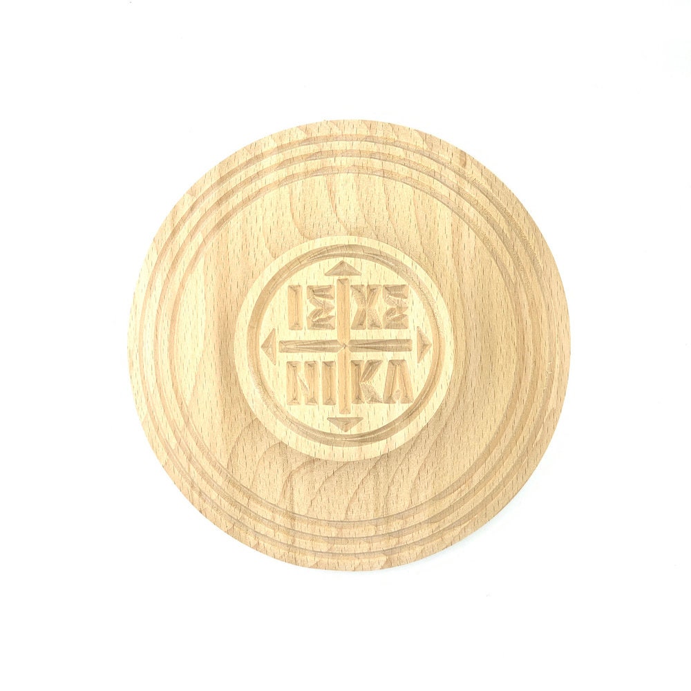 Holy Bread Prosphora Seal - 16cm - Natural wood - Christian Orthodox Stamp - Traditional Orthodox Prosphora - IC XC - Panagia - Angels