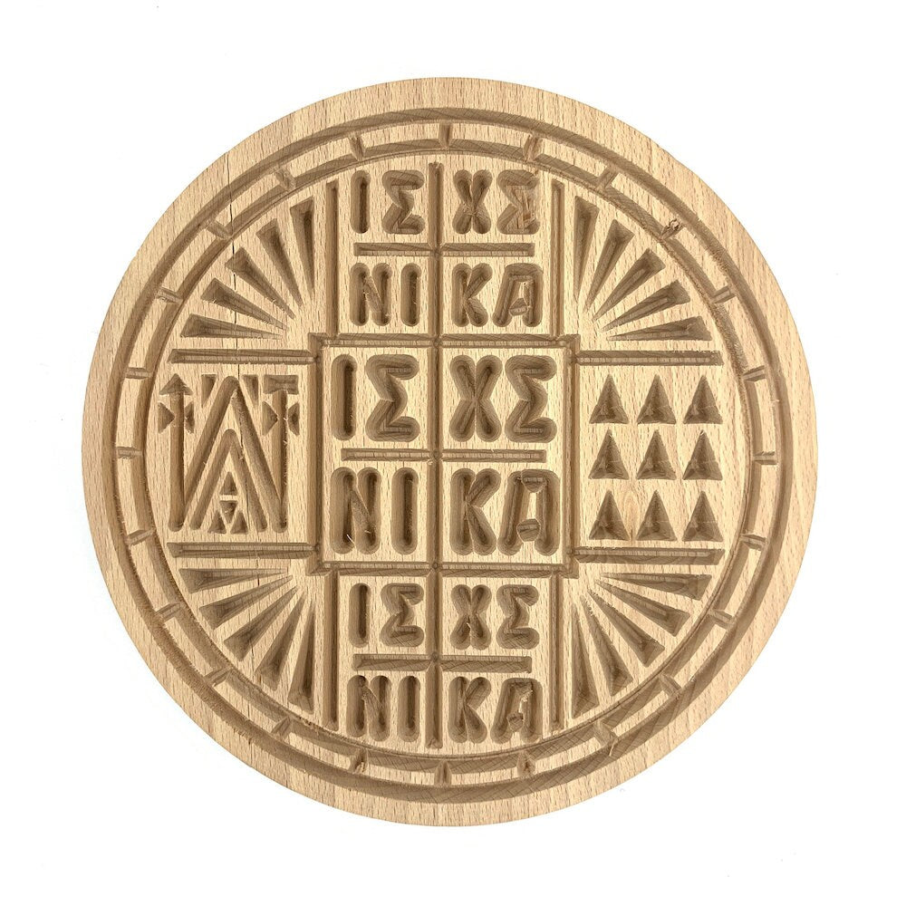Holy Bread Prosphora Seal - 18cm - Natural wood - Christian Orthodox Stamp - Traditional Orthodox Prosphora - All Symbols & Round Decoration