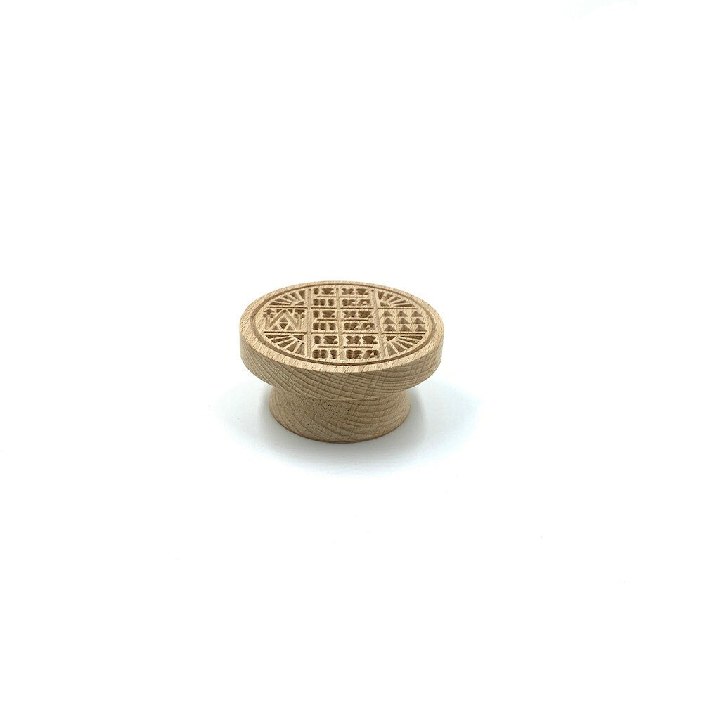 Set of 4 Holy Bread Small Seals - Each 8cm - Natural wood - Christian Orthodox Stamp - Traditional Orthodox Prosphora