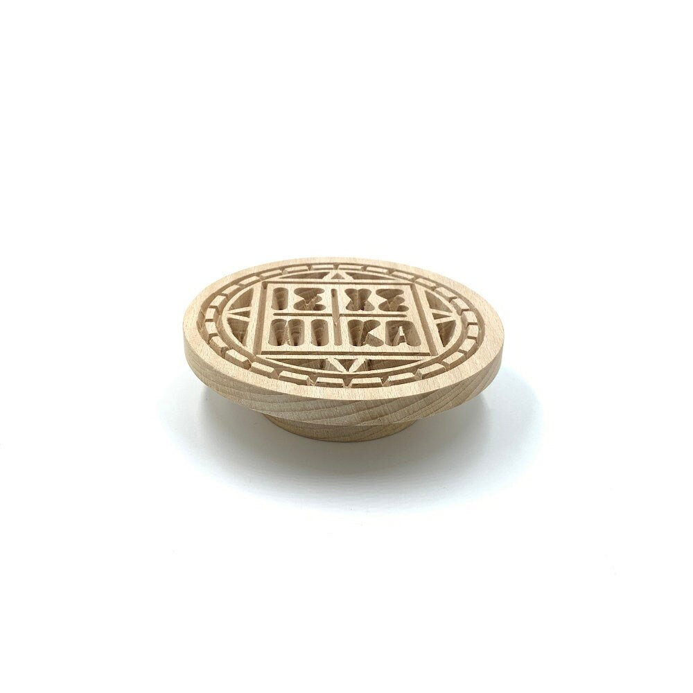 Holy Bread Prosphora Seal - 13cm - Natural wood - Christian Orthodox Stamp - Traditional Orthodox Prosphora - Jesus Christ Symbol
